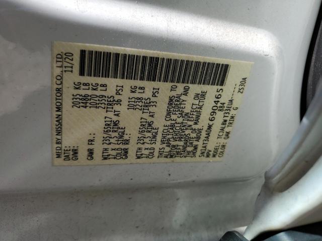 2021 NISSAN ROGUE S - 5N1AT3AA0MC690465