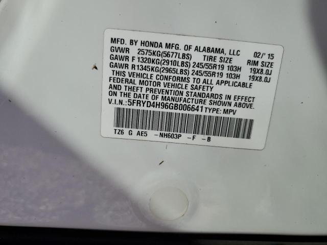 2016 ACURA MDX ADVANC - 5FRYD4H96GB006641