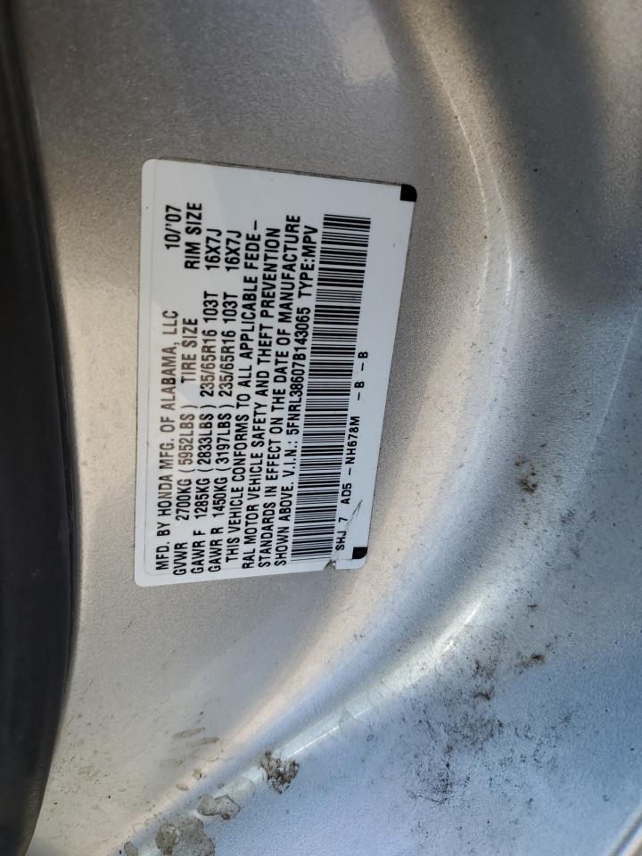 Lot #3034259131 2007 HONDA ODYSSEY EX