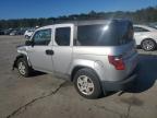 Lot #2938311639 2010 HONDA ELEMENT LX