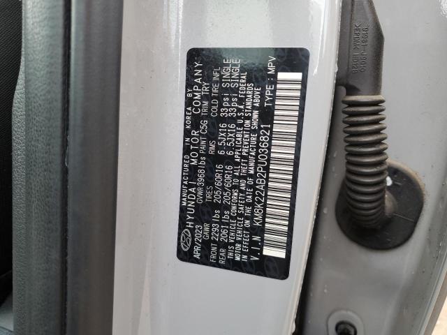 2023 HYUNDAI KONA SE #3283949795