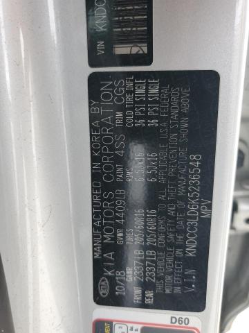 2019 KIA NIRO EX PR - KNDCC3LD6K5236548