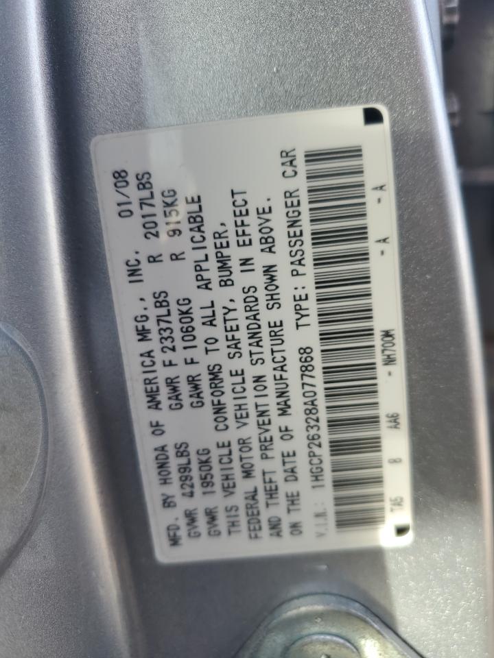 Lot #2928802482 2008 HONDA ACCORD LX