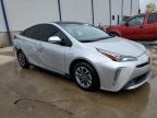 Lot #3024888389 2022 TOYOTA PRIUS NIGH