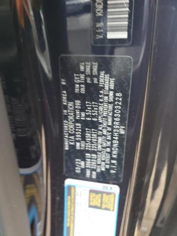 2024 KIA CARNIVAL L - KNDNB4H39R6303228