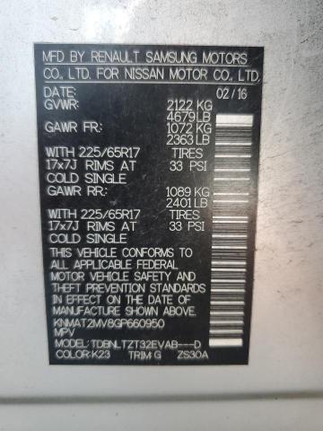 2016 NISSAN ROGUE S - KNMAT2MV8GP660950