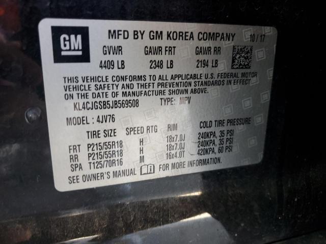 2018 BUICK ENCORE ESS - KL4CJGSB5JB569508