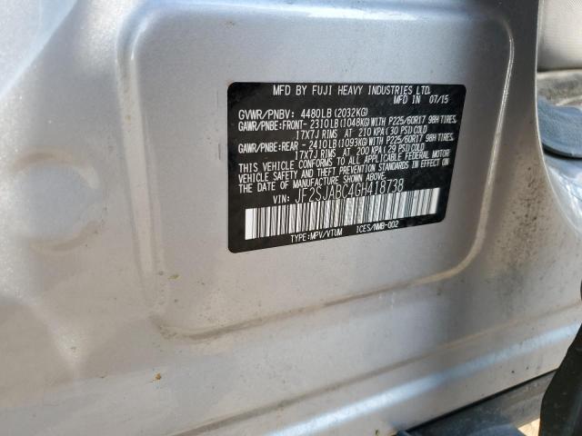 2016 SUBARU FORESTER 2 - JF2SJABC4GH418738