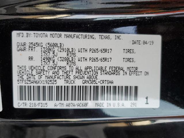 2019 TOYOTA TACOMA ACC - 5TFSZ5AN6KX192525
