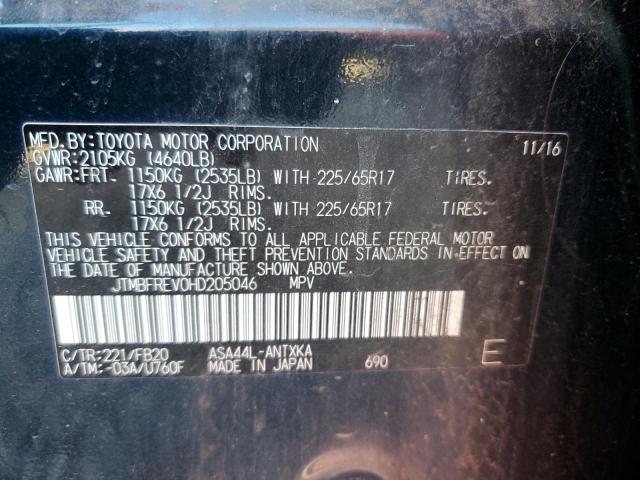 2017 TOYOTA RAV4 LE - JTMBFREV0HD205046