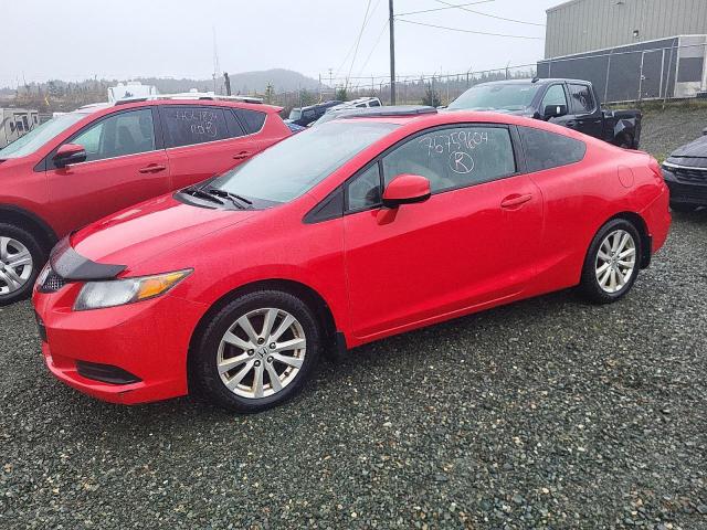 Vin: 2hgfg3b57ch003205, lot: 76759604, honda civic lx 2012 img_1