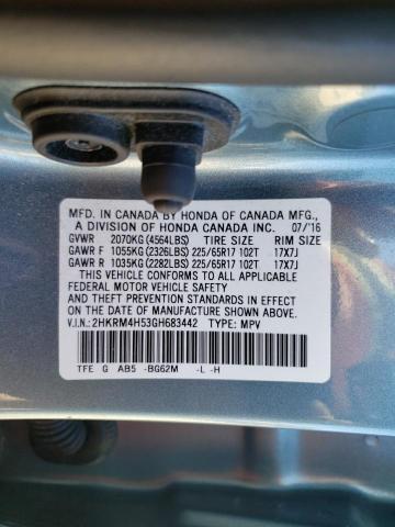 2016 HONDA CR-V EX - 2HKRM4H53GH683442