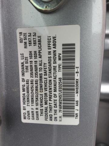2018 HONDA CR-V EX - 7FARW2H57JE032548
