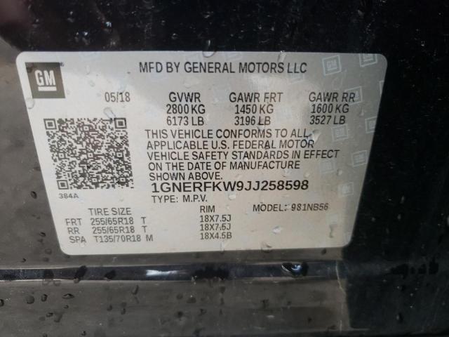 2018 CHEVROLET TRAVERSE L - 1GNERFKW9JJ258598