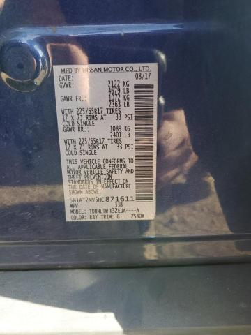 2017 NISSAN ROGUE SV - 5N1AT2MV5HC871611