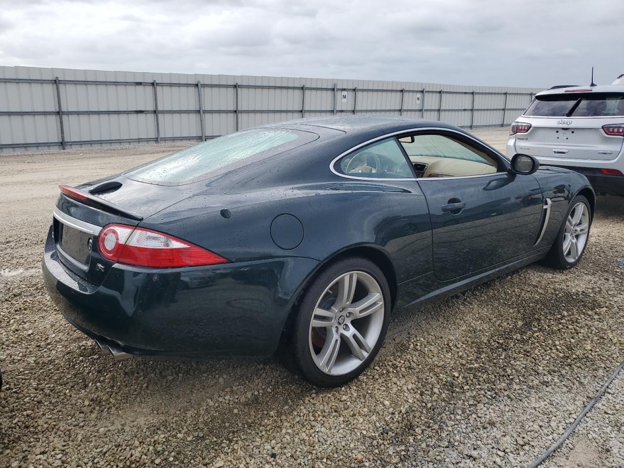 Lot #2907671106 2007 JAGUAR XKR