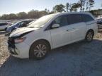 2016 HONDA ODYSSEY EX - 5FNRL5H64GB084131