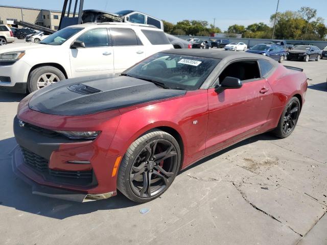 2024 CHEVROLET CAMARO SS #2996462376