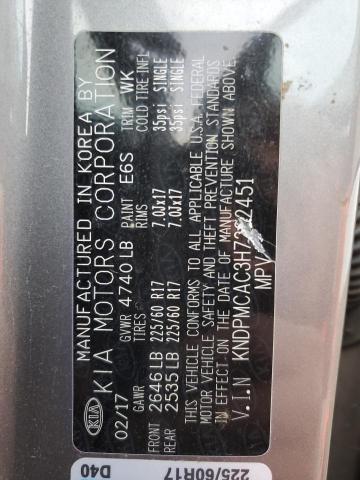 2017 KIA SPORTAGE L - KNDPMCAC3H7262451