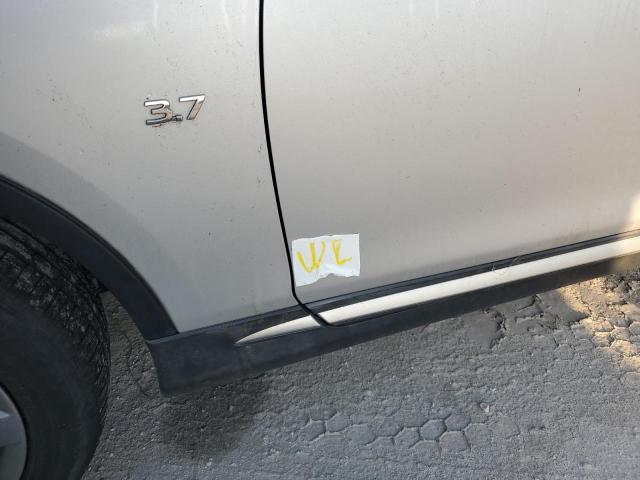 2017 INFINITI QX50 - JN1BJ0RP8HM381190