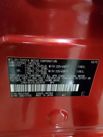 2016 TOYOTA RAV4 LE - JTMZFREV3GJ062978