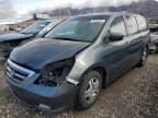 HONDA ODYSSEY EX снимка