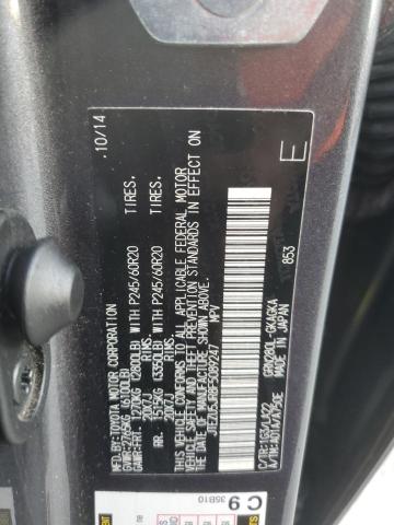 2015 TOYOTA 4RUNNER SR - JTEZU5JR8F5089247