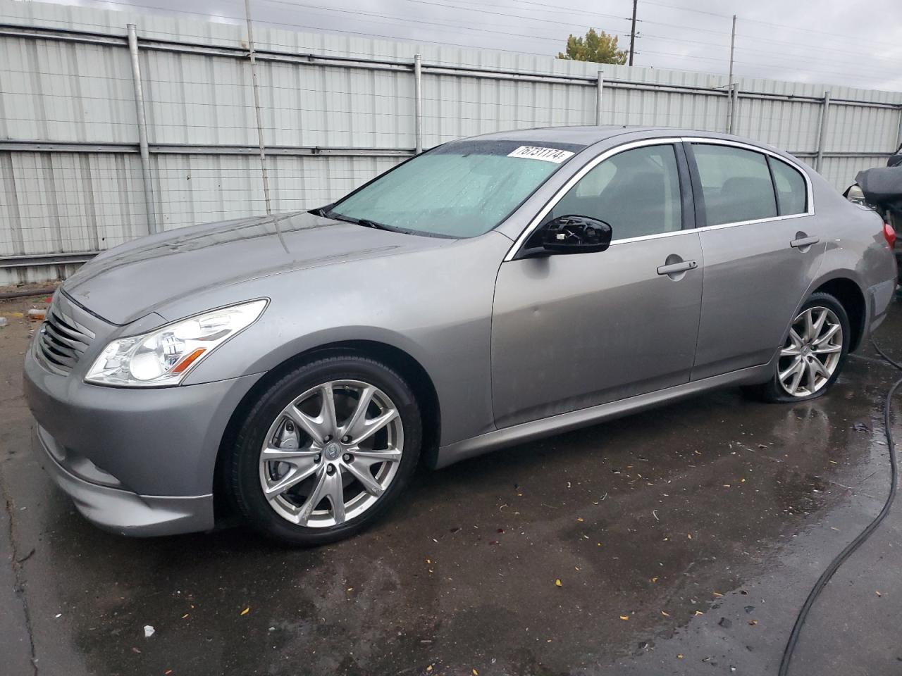 Lot #2919458430 2009 INFINITI G37 BASE