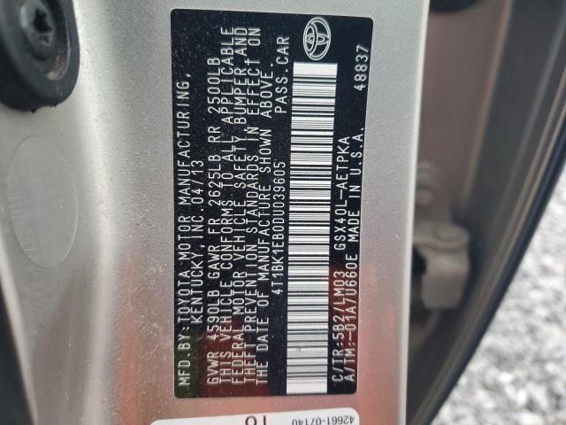 VIN 4T1BK1EB0DU039605 2013 Toyota Avalon, Base no.13