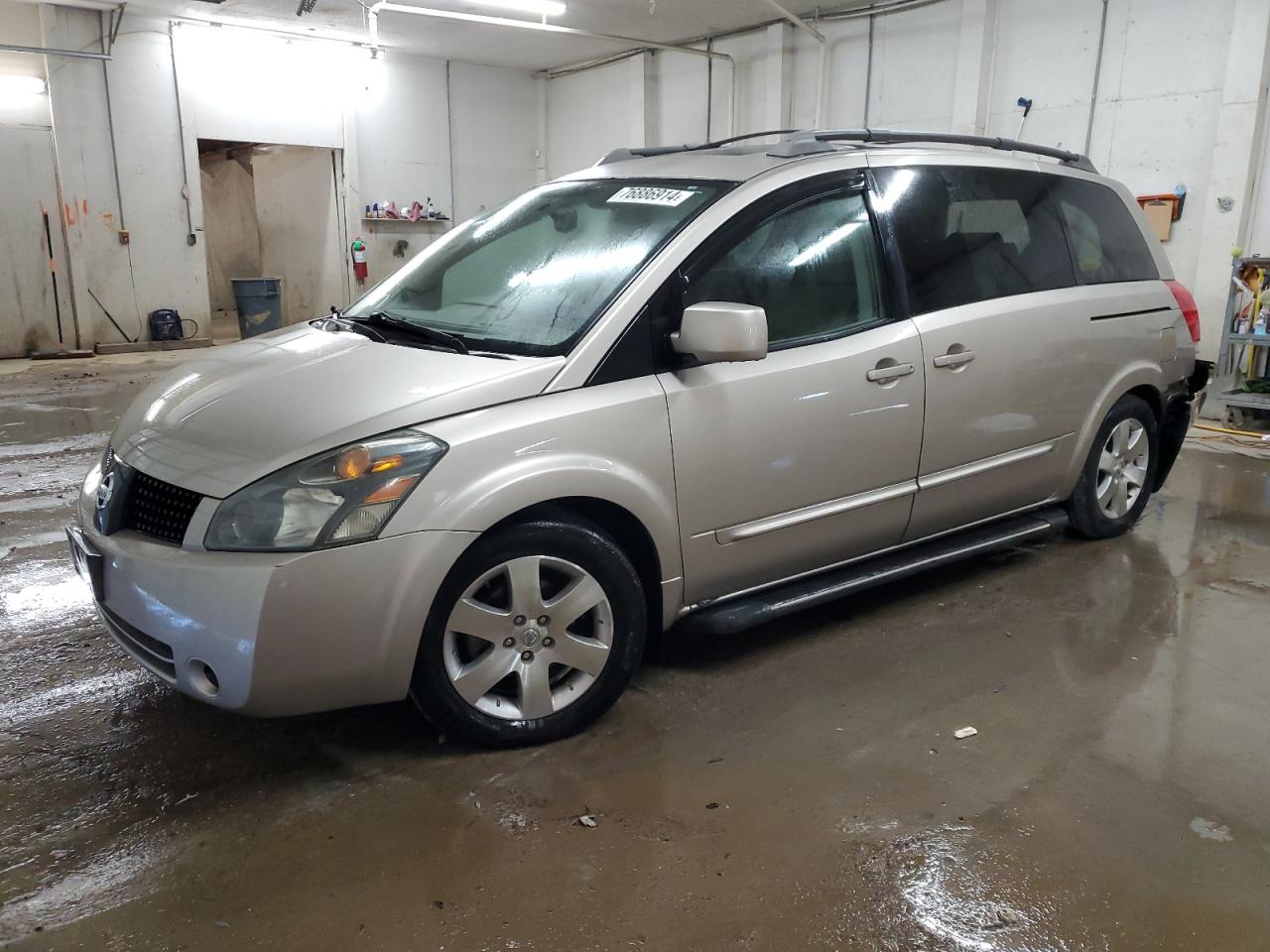 Lot #2921573729 2005 NISSAN QUEST S