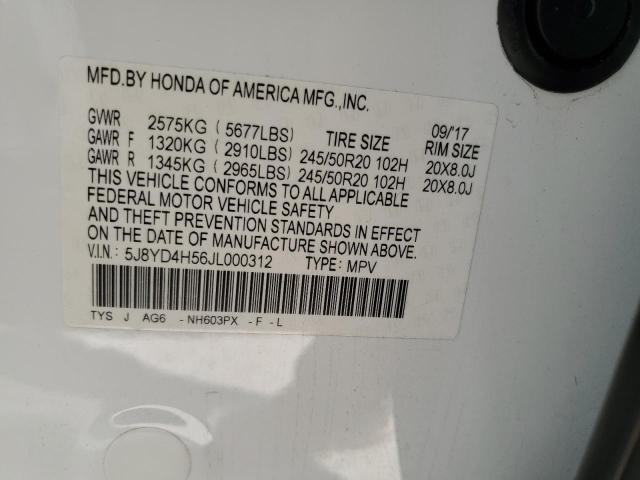 VIN 5J8YD4H56JL000312 2018 Acura MDX, Technology no.14