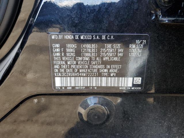2022 HONDA HR-V EX - 3CZRU6H54NM722231