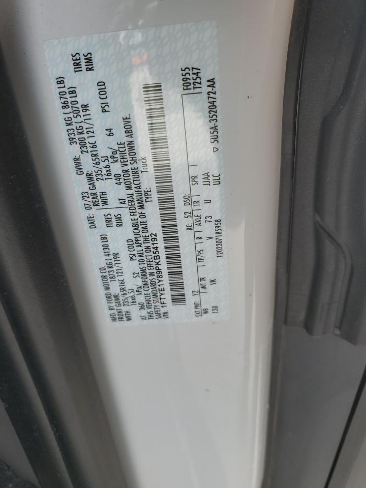 Lot #3301858981 2023 FORD TRANSIT T-