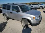 Lot #2957222566 2010 HONDA ELEMENT EX