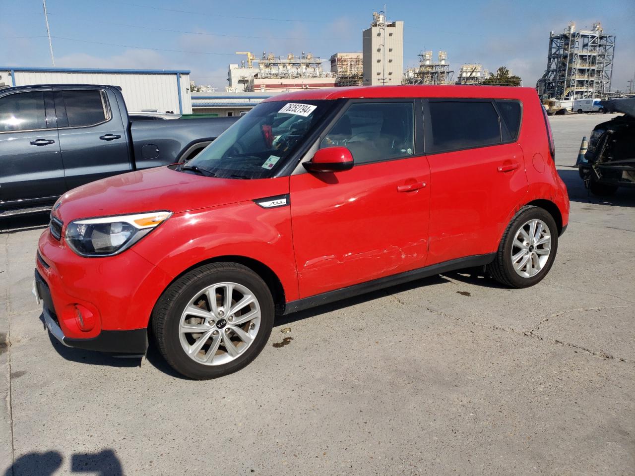 Lot #3033065031 2017 KIA SOUL