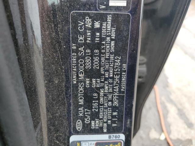 2017 KIA FORTE LX - 3KPFK4A75HE157842