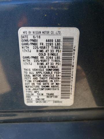 2016 NISSAN ROGUE S - JN8AT2MT2GW015915