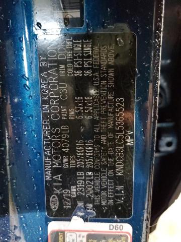 2020 KIA NIRO LX - KNDCB3LC5L5365523
