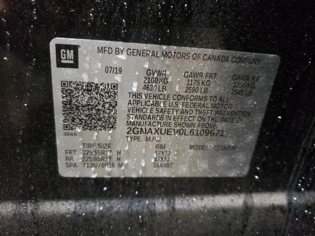 2020 CHEVROLET EQUINOX LT - 2GNAXUEV0L6109671