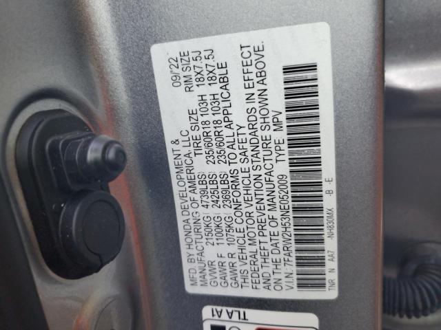 2022 HONDA CR-V EX - 7FARW2H53NE052009