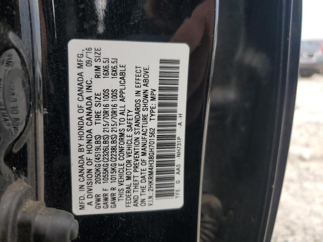 2016 HONDA CR-V LX - 2HKRM4H38GH701562