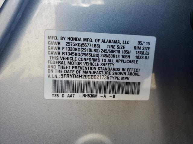 2016 ACURA MDX - 5FRYD4H20GB021736