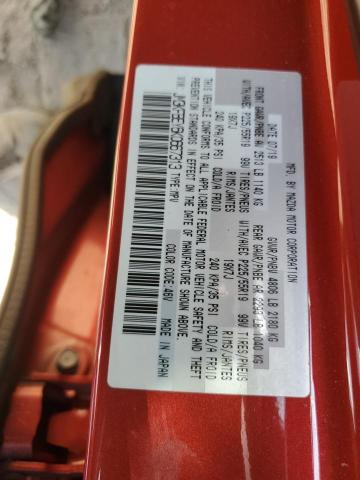 2019 MAZDA CX-5 SIGNA - JM3KFBEY6K0667313