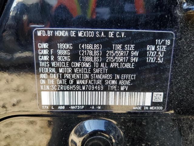 2020 HONDA HR-V EX - 3CZRU6H59LM709469