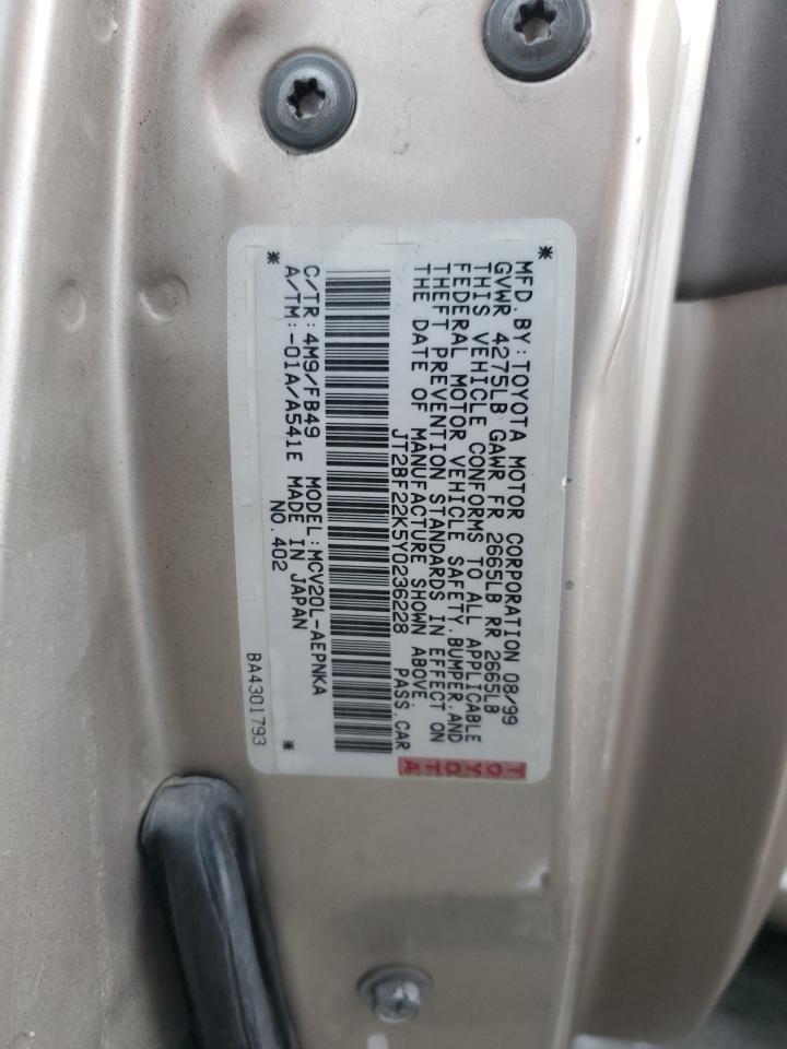 Lot #2921365860 2000 TOYOTA CAMRY CE