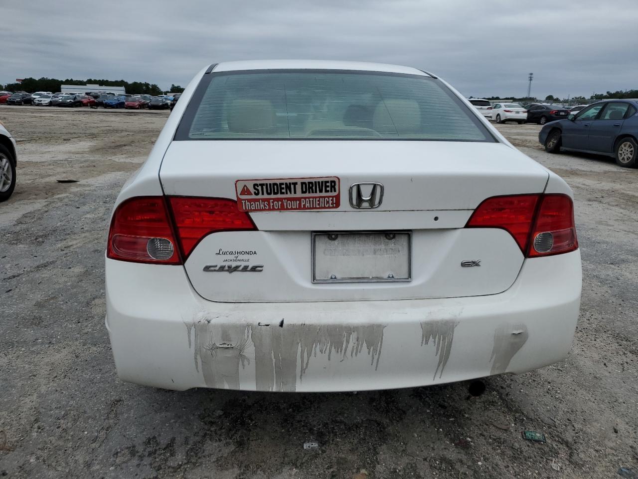 Lot #2979446668 2007 HONDA CIVIC EX