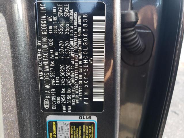 2020 KIA TELLURIDE - 5XYP5DHC0LG065838