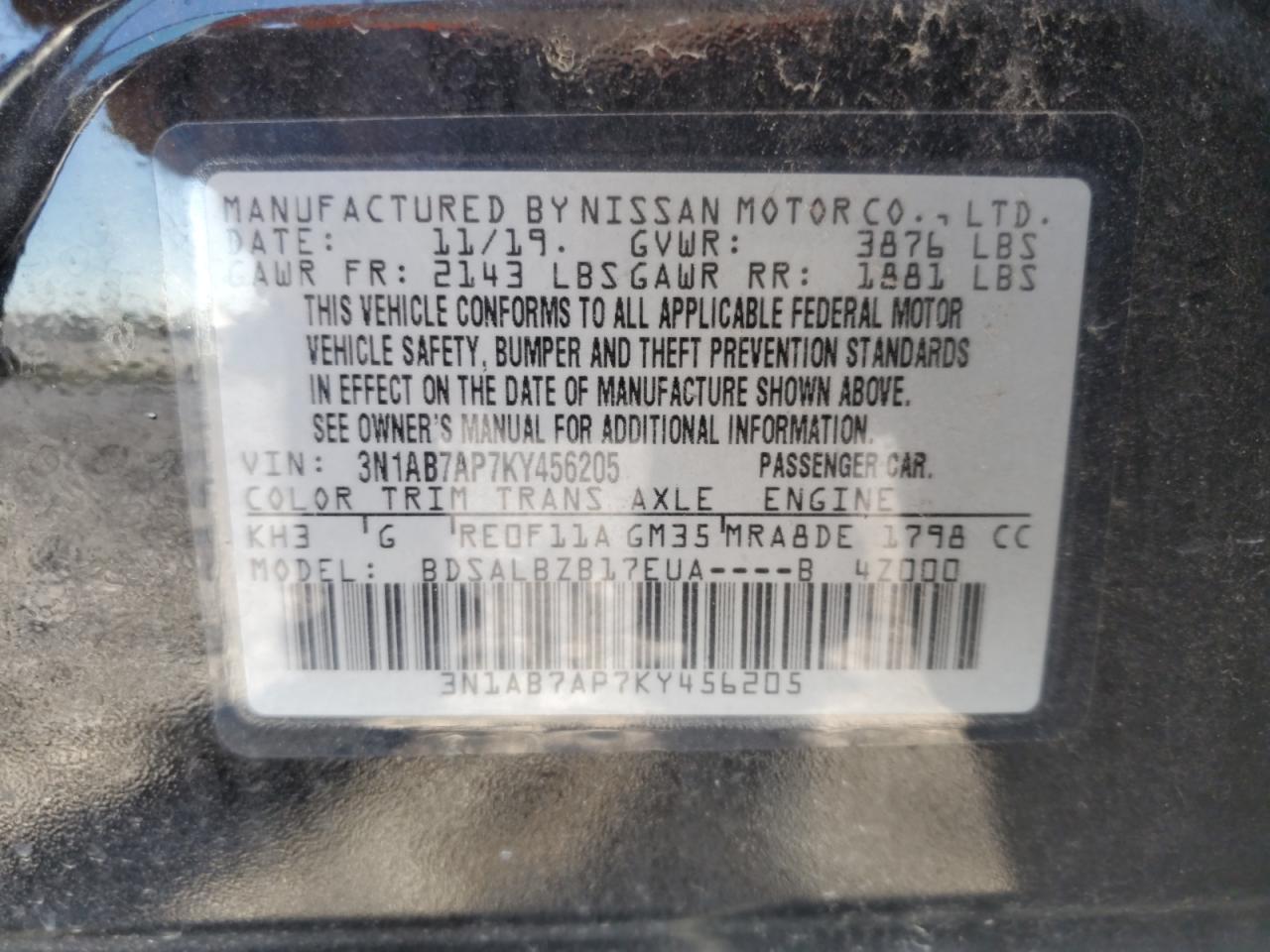 Lot #2988610274 2019 NISSAN SENTRA S