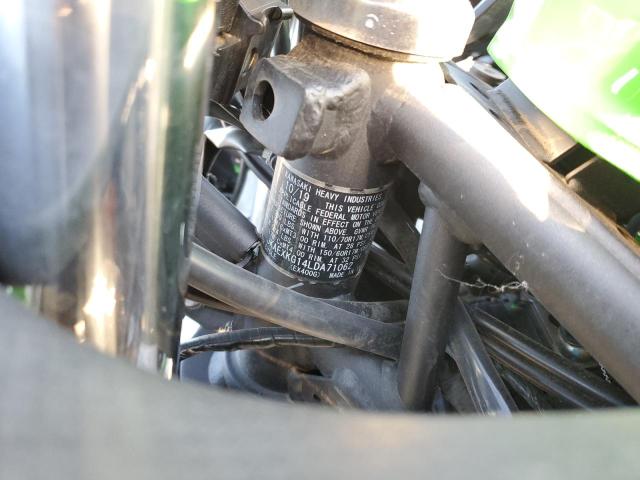 2020 KAWASAKI EX400 - JKAEXKG14LDA71062
