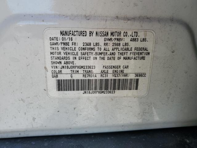 2016 INFINITI QX50 - JN1BJ0RPXGM233623